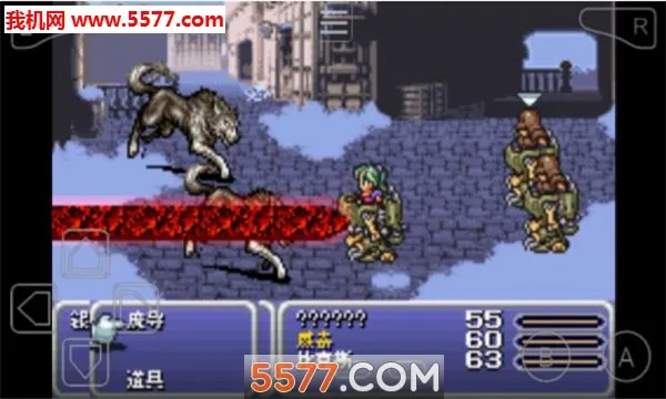 ���ջ���62026�ٷ����°汾v1.1.1 �ٷ������ͼ