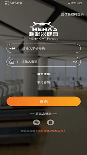 �ٹ�è����(����һվʽ����)v6.1.1.0 �ٷ������ͼ