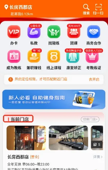 �ٹ�è����(����һվʽ����)