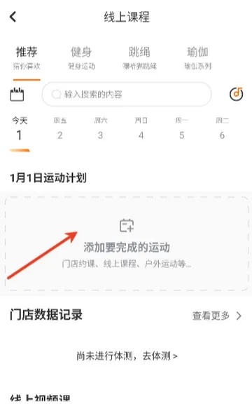 �ٹ�è����(����һվʽ����)