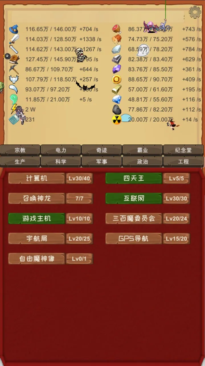 ħ�����������ֻ���v3.62 ��Ѱ��ͼ