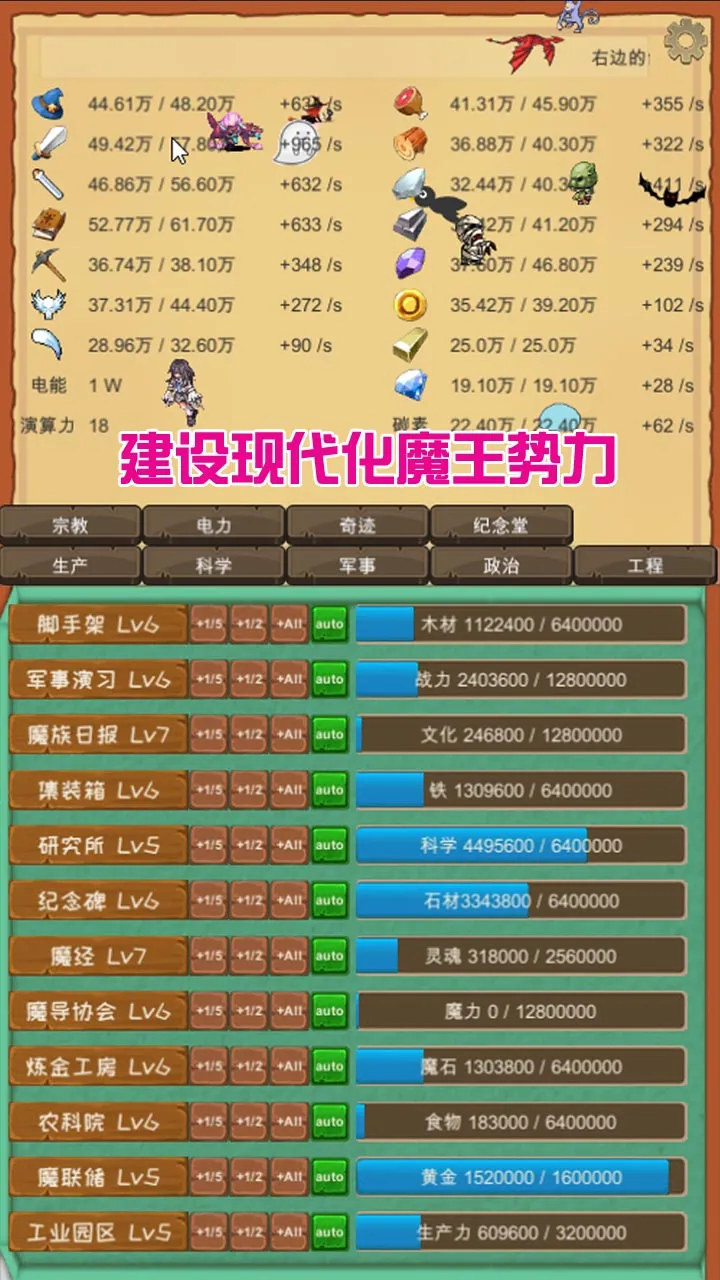 ħ�����������ֻ���v3.62 ��Ѱ��ͼ