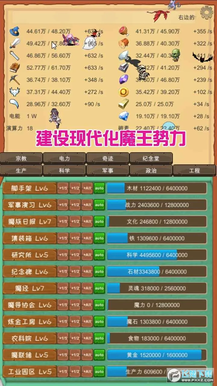 ħ�����������ֻ���v3.62 ��Ѱ��ͼ
