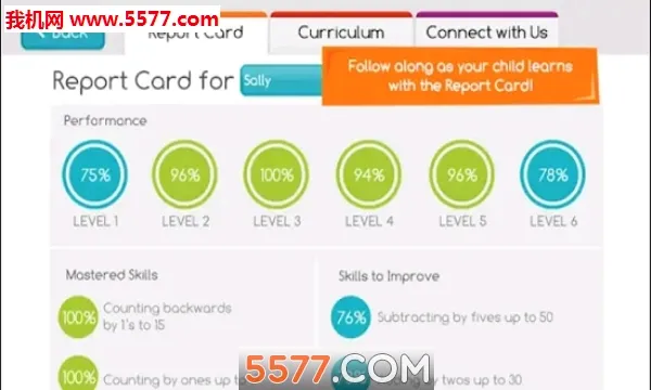 Moose Math2026�ٷ����°汾v1.2 ��Ѱ��ͼ