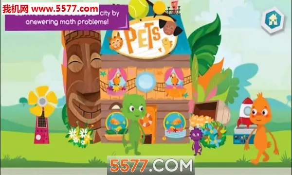 Moose Math2026�ٷ����°汾v1.2 ��Ѱ��ͼ