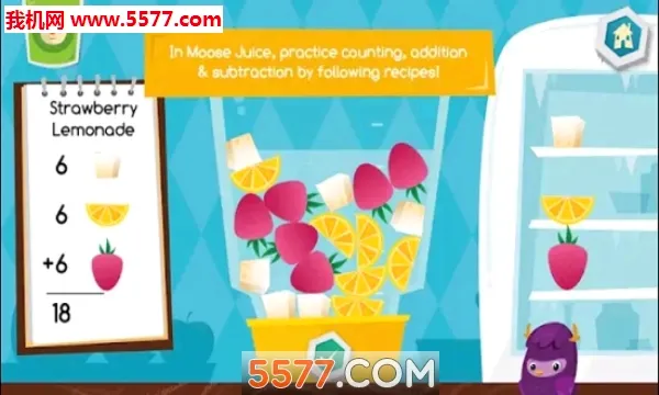 Moose Math2026�ٷ����°汾v1.2 ��Ѱ��ͼ