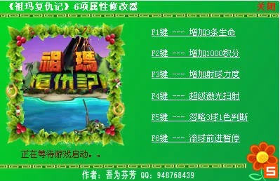 ����ĸ���(������������Ϸ)v1.0.8 ��׿���ͼ