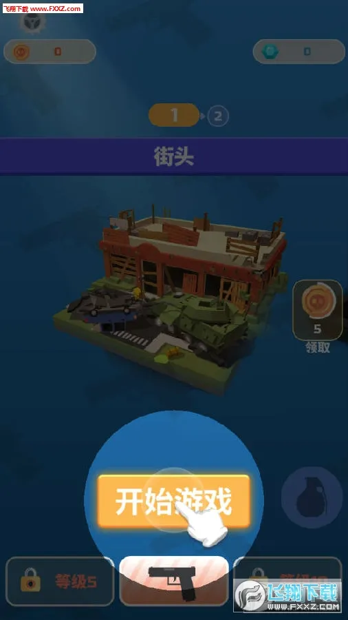 ��ʬ���������ֻ���