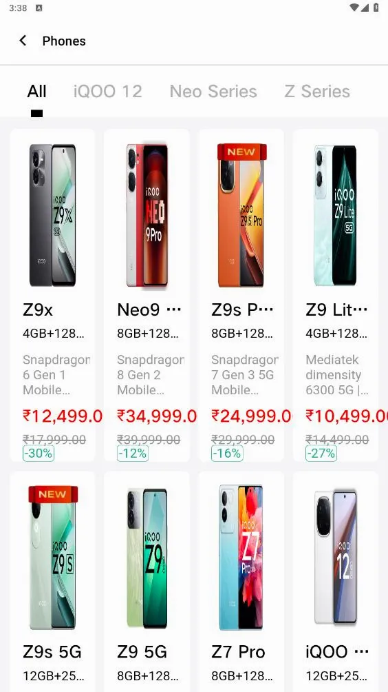 vivo�̳�(vivo����ƽ̨)v12.9.7.1 ��׿���ͼ