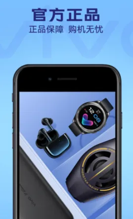 vivo�̳�(vivo����ƽ̨)