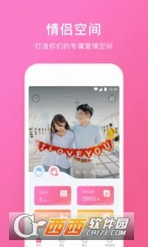 ���¿ռ������ֻ���v3.5.6 ��Ѱ��ͼ