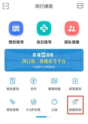 ���н�ҽ(ҽ�ƽ�������)