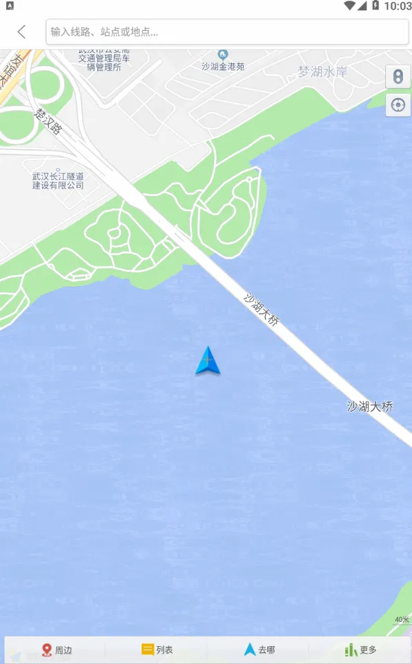 ˳�幫��(�������з���)