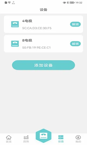 ����2026���°汾