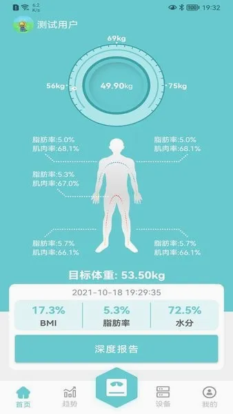 ����2026���°汾