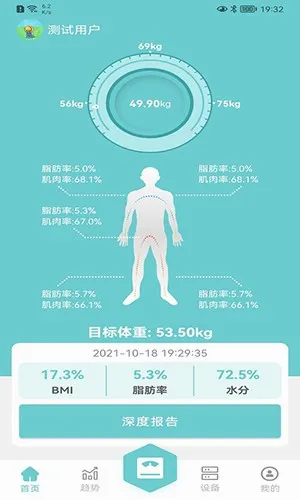 ����2026���°汾