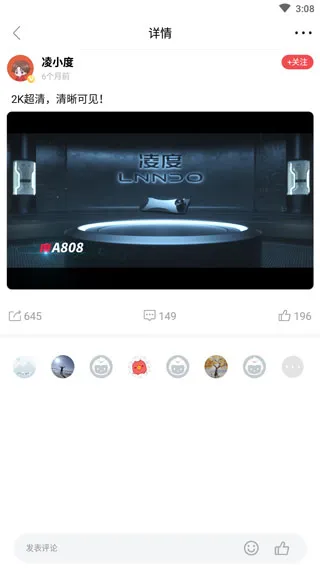 ��ȳ�����(�г���¼������)
