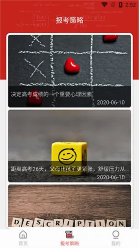 ����߿�20262026���°汾