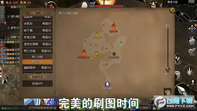 ����֮�۰�׿���ֻ���v1.3.126 ��׿���ͼ