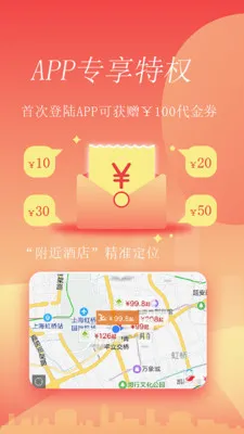 ����(���־Ƶ�Ԥ��)v5.48.3 ��׿���ͼ