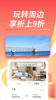 ����(���־Ƶ�Ԥ��)v5.48.3 ��׿���ͼ