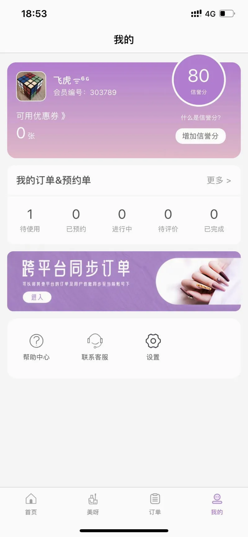 ָ�����̼Ұ氲׿���ֻ���