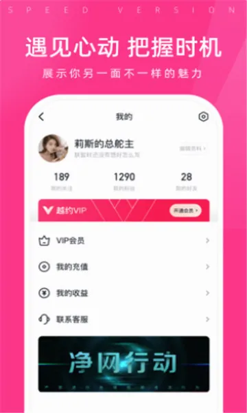 ԽԼ�����ֻ���v11.1.15 ��Ѱ��ͼ