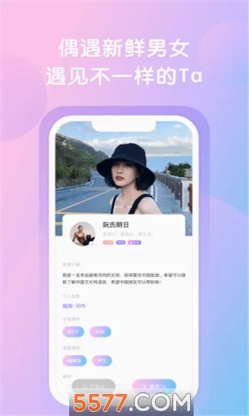 ԽԼ�����ֻ���v11.1.15 ��Ѱ��ͼ
