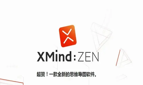 Xmind�����ֻ���