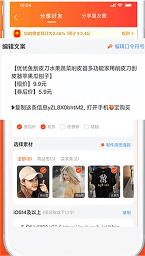 �������谲׿���ֻ���