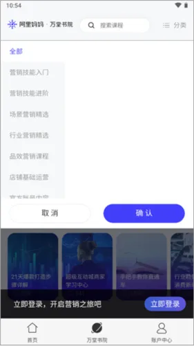 �������谲׿���ֻ���
