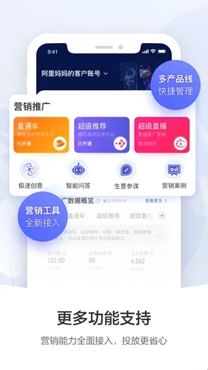�������谲׿���ֻ���