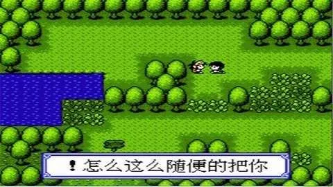 ��-ˮ����� ���İ�(ˮ�������Ϸ����)