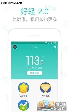 ������֬��(���ع�������)v5.6.1 ��Ѱ��ͼ
