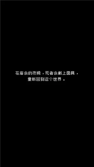 ���������˵�����ֻ���