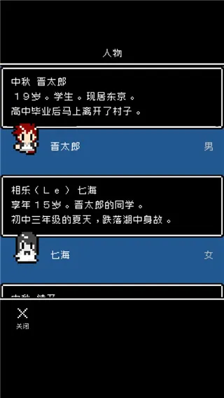 ���������˵�����ֻ���