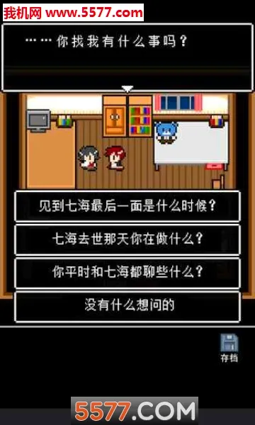 ���������˵�����ֻ���v1.0.4 �ٷ������ͼ