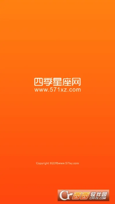 �ļ�������(��װ����ƽ̨)v3.8.17 ��׿���ͼ