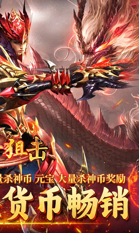�����ѻ�2026���°汾v1.0.2 �ٷ������ͼ