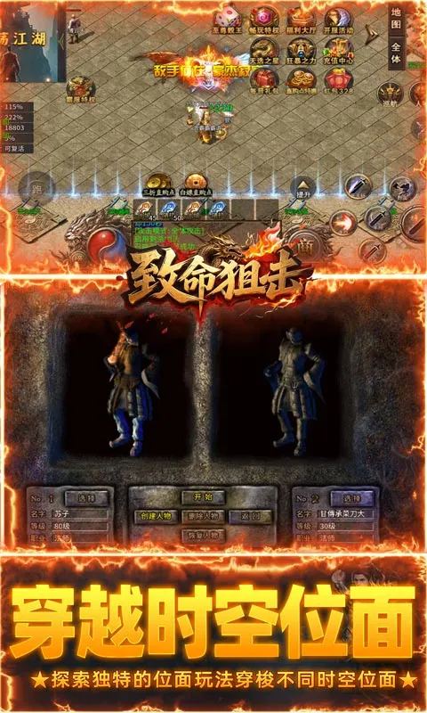 �����ѻ�2026���°汾v1.0.2 �ٷ������ͼ