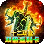 �����ѻ�2026���°汾v1.0.2 �ٷ�����