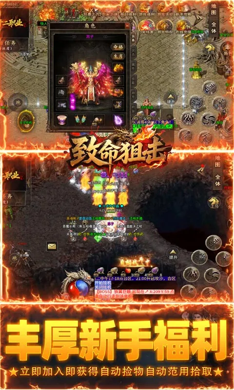 �����ѻ�2026���°汾v1.0.2 �ٷ������ͼ