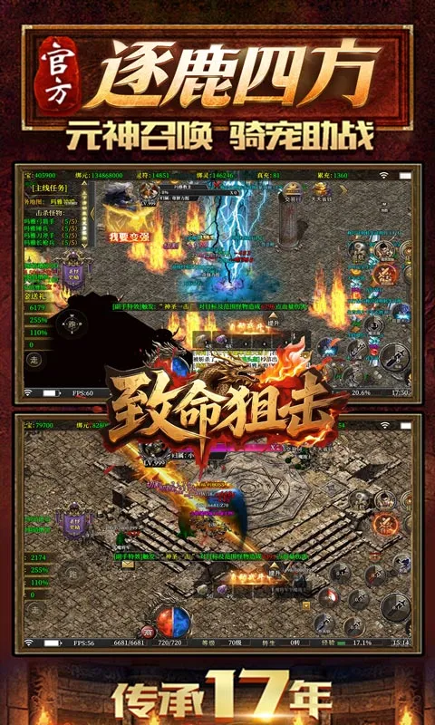 �����ѻ�2026���°汾v1.0.2 �ٷ������ͼ