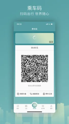 ����(�𻪱�������)v5.9.3 ��Ѱ��ͼ