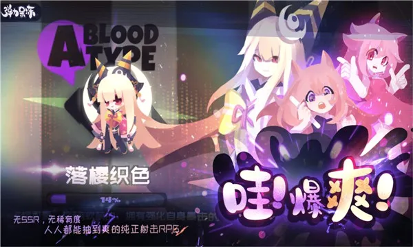 Ҽ����(�����ۺϷ���ƽ̨)v10.2.3 ��Ѱ��ͼ
