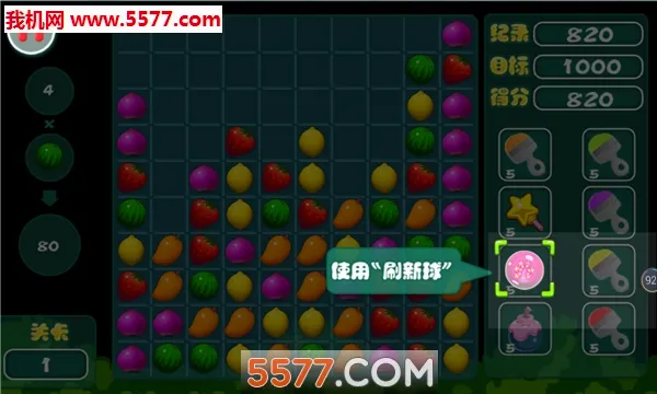 Ҽ����(�����ۺϷ���ƽ̨)v10.2.3 ��Ѱ��ͼ