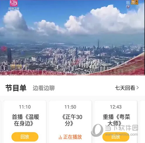 Ҽ����(�����ۺϷ���ƽ̨)