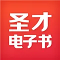 ʥ�ŵ�����(��֤ѧϰƽ̨)v6.8.1 �ֻ���