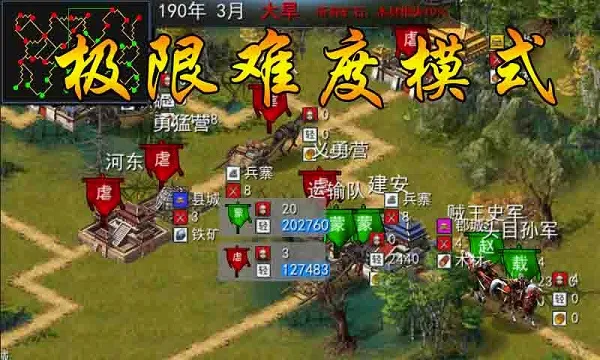 ������ս��2026���°汾v16.1 �ֻ����ͼ