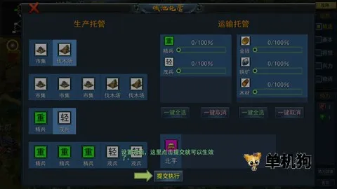 ������ս��2026���°汾